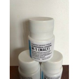 Дрожжи SafSpirit M-1 (MALT), банка 10 гр